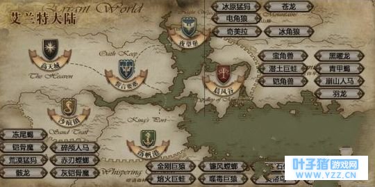 猎魂觉醒怎么合理利用资源? 新手常见问题解