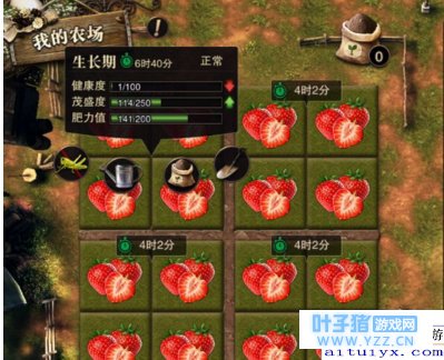 猎魂觉醒怎么种菜 种菜方法分享