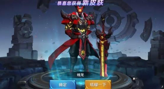 王者荣耀:最“惨”皮肤出现,一直被提名却