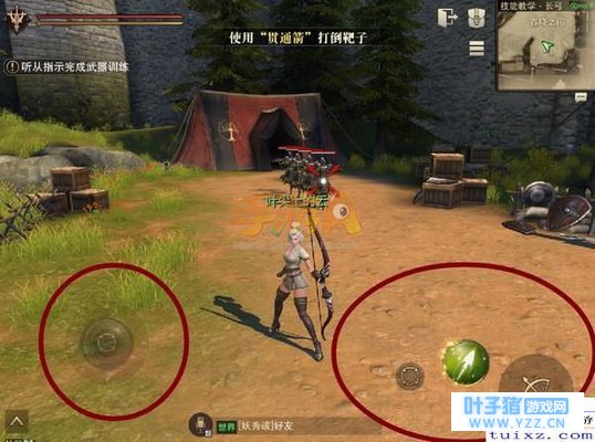 猎魂觉醒怎么调视角 视角调整方法