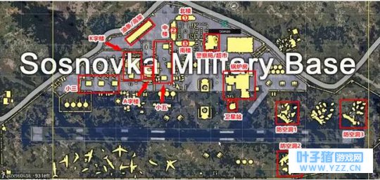 绝地求生 史上最强机场刚枪点,神挡杀神佛