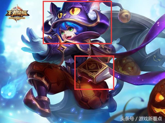 王者荣耀:性价比最高的五款皮肤,已有三款