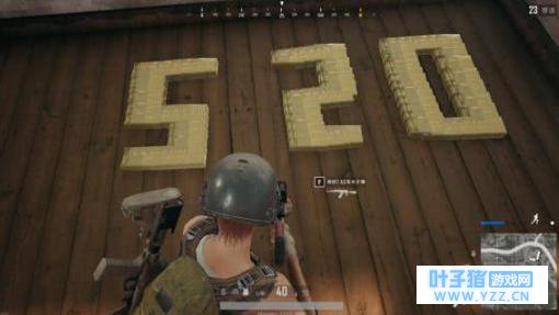 绝地求生:队友将药摆成一字长蛇吓懵小鬼,