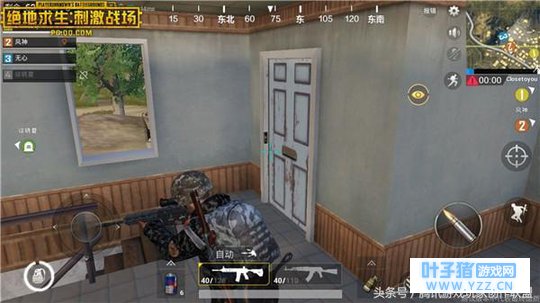 「娱乐段子」绝地求生:刺激战场 求你们了