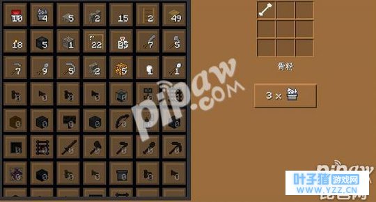 我的世界怎么自己种树 让树苗快速长大的方