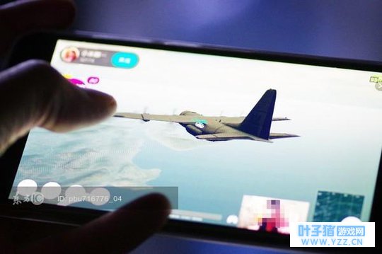 腾讯宣布绝地求生系列手游《绝地求生:刺激