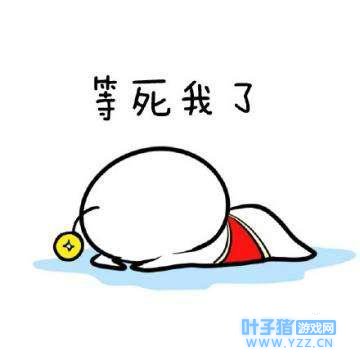 《绝地求生: 全军出击》10点开启公测, 网友