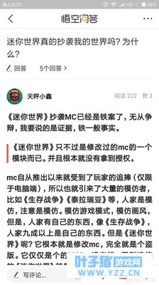 Ϊʲô����������ҵ�����Ҫ������?