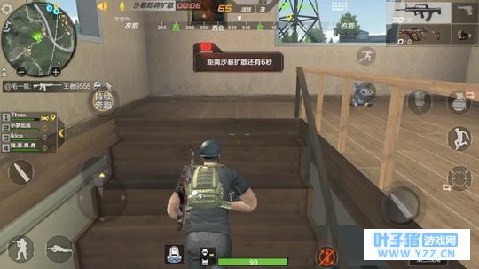 吃鸡手游CF荒岛特训:新版本地图太大,射击