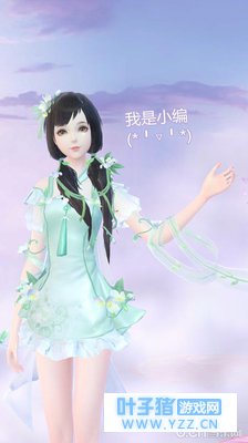 与小哥哥“培养感情”!《云裳羽衣》“命运