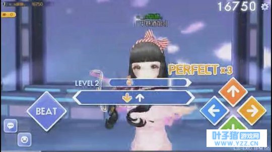 ��QQ�ɳ�֮����һ������Ρ�QQ���衷����