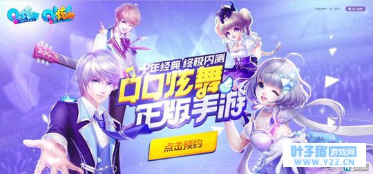 90���׼����ɱ��QQ�������Ρ���������