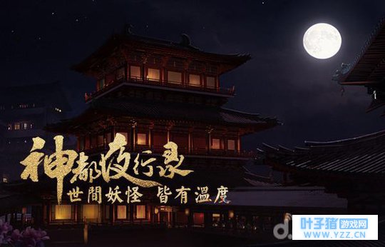 ��һ��֤���ҵķ���Ѫͳ����ҹ��¼���ײ�