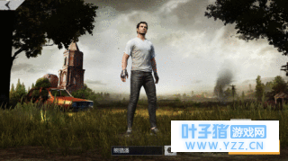 腾讯《绝地求生: 全军出击》正版吃鸡手游今