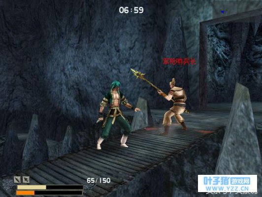 网易发布手游《流星蝴蝶剑》信息 CJ开放试