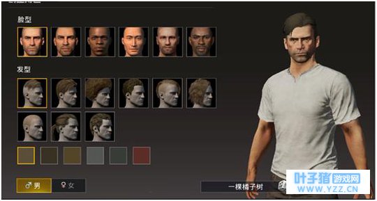 腾讯绝地求生官方手游上线,荒野行动主播该