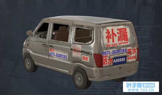 荒野行动:五菱宏光成多排吃鸡神器 你学到