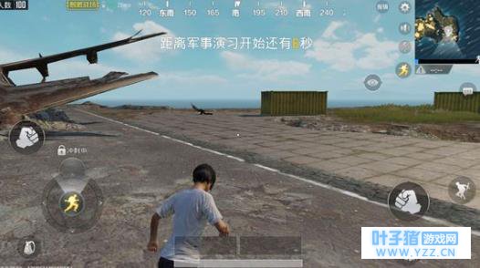 绝地求生刺激战场名字大全 好听拉风的名字