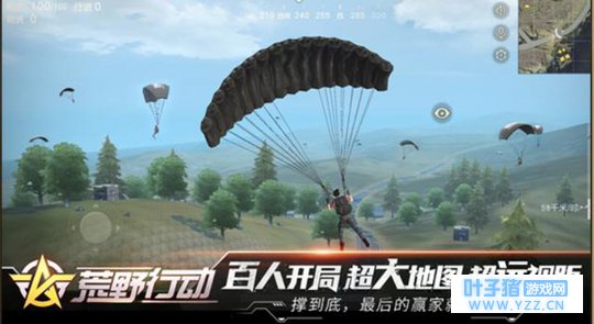 网易山寨吃鸡自食恶果,Q4净收入跌落太大难