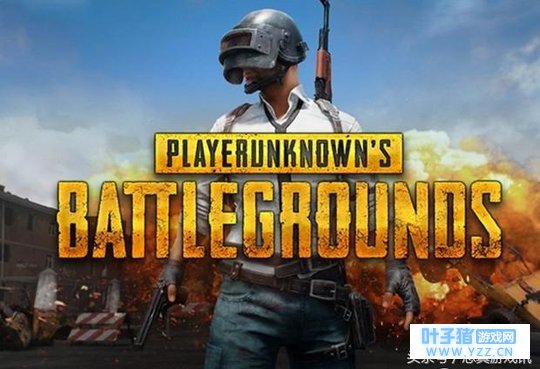 免费榜第1第2,评分4.3,腾讯两款吃鸡手游