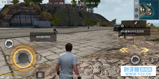 绝地求生:全军出击第一天火爆公测!新手们