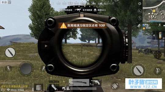 吃鸡正版手游上线!最新吃鸡手游攻略供你享