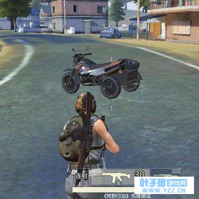 荒野行动:这辆车竟是所有车辆里面最珍贵的