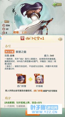 ��������2����ǿ�������� �������ַ���