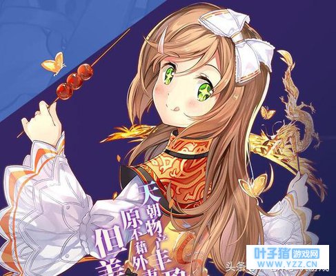 ������ӿ���������ζ ����ex·����ʳ�Ҵ������