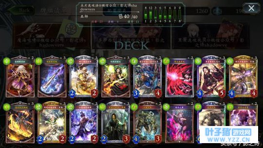 Ӱ֮ʫޱƬحϿ¸ĶħŮ