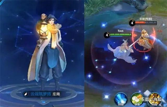 王者荣耀:春节活动预览,神秘商店重新开放