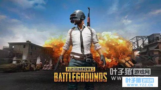 TX同时出两款正版“吃鸡”,选择困难症怎么