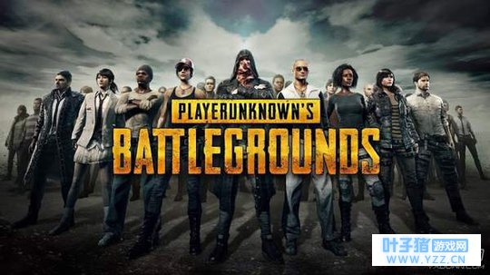 Xbox中国推积分系统公测活动 送《绝地求生