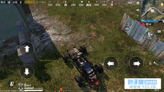 绝地求生两款手游上线,小编带来全军和刺激