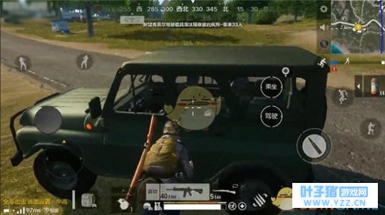 绝地求生全军出击怎么开车 绝地求生载具驾