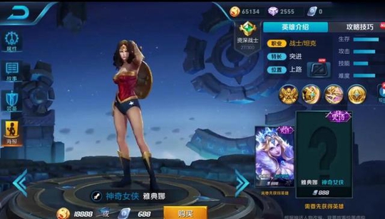 《王者荣耀》即将上线的几款新皮肤,帅得一