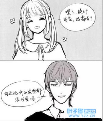 恋与制作人:李泽言这是在作死啊?敢这么怼