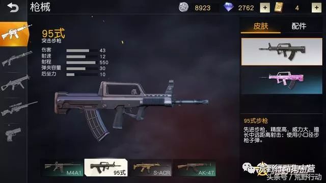 Ұж95ʽǹֺS-ACRû˼