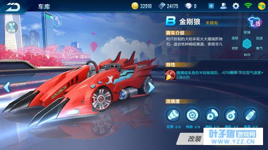 QQ�ɳ����Σ�����Ǿ�Ȼ͵͵�ϼ��̳��ˣ���