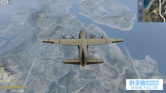 绝地求生手游里只要你捡到这两把枪!从此吃