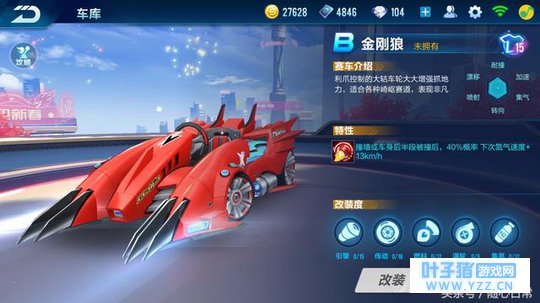 QQ�ɳ����Σ���������B����������ǡ�����