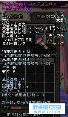 �̵�DNF������ʮ���������ܶ��˶�ֻ����