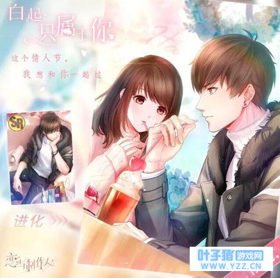 ���硶���������ˡ���λ�Ϲ����˽ڸ�̫̫��