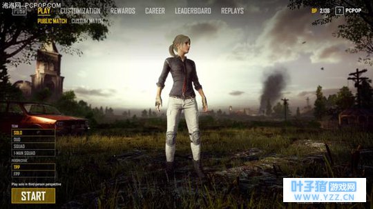 5000压岁钱的吃鸡配置,老板你看着给来一套