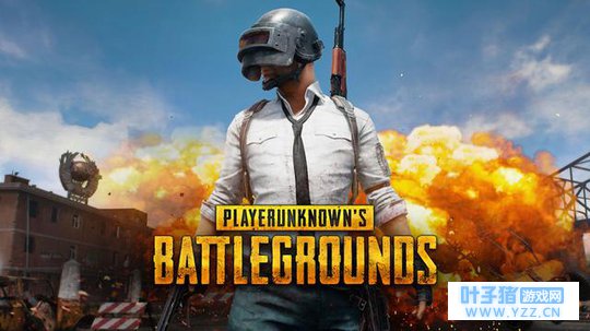 久等了!腾讯正版吃鸡手游终杀到,实际体验