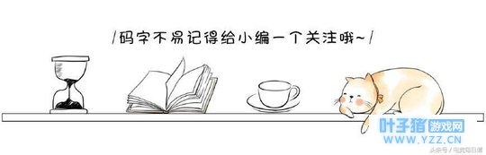 绝地求生手游10个玩家8个吃鸡?网友不觉过
