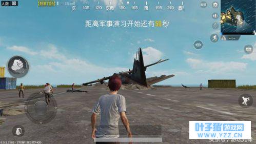 绝地求生刺激战场落点选择 总有你变成盒的