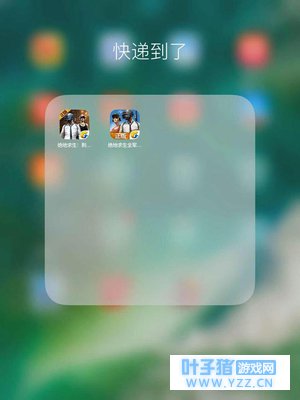 绝地求生:刺激战场和绝地求生:全军出击画面