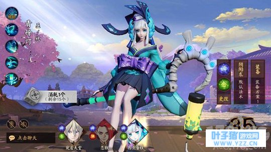 决战平安京犬神、青行灯新春特别皮肤2月13