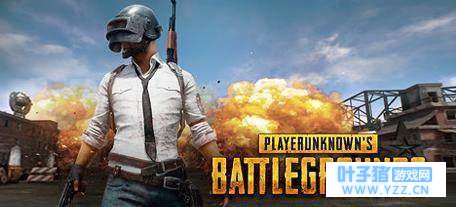 绝地求生:吃鸡的套路和小技巧